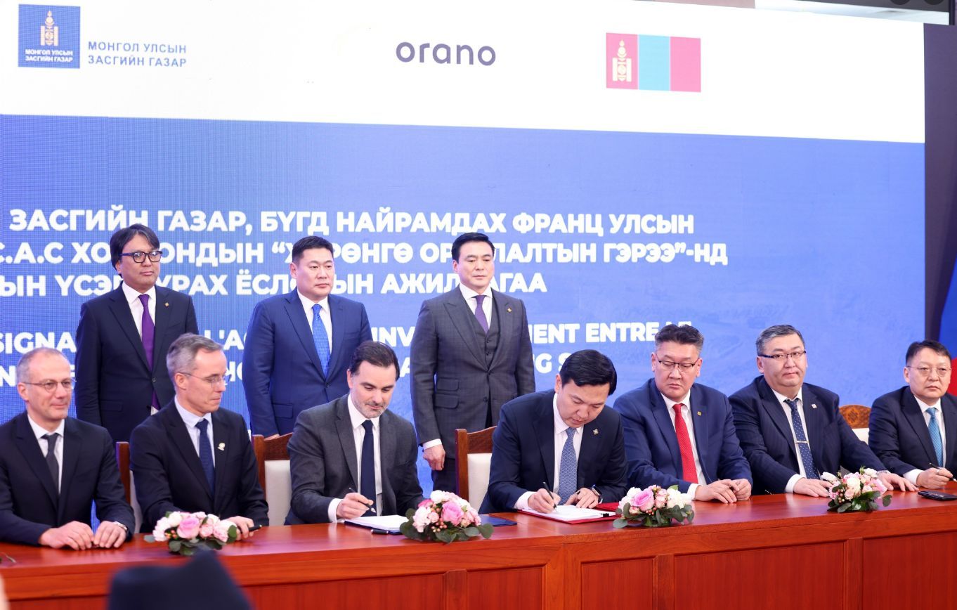 Government of Mongolia signed an investment agreement with Orano
