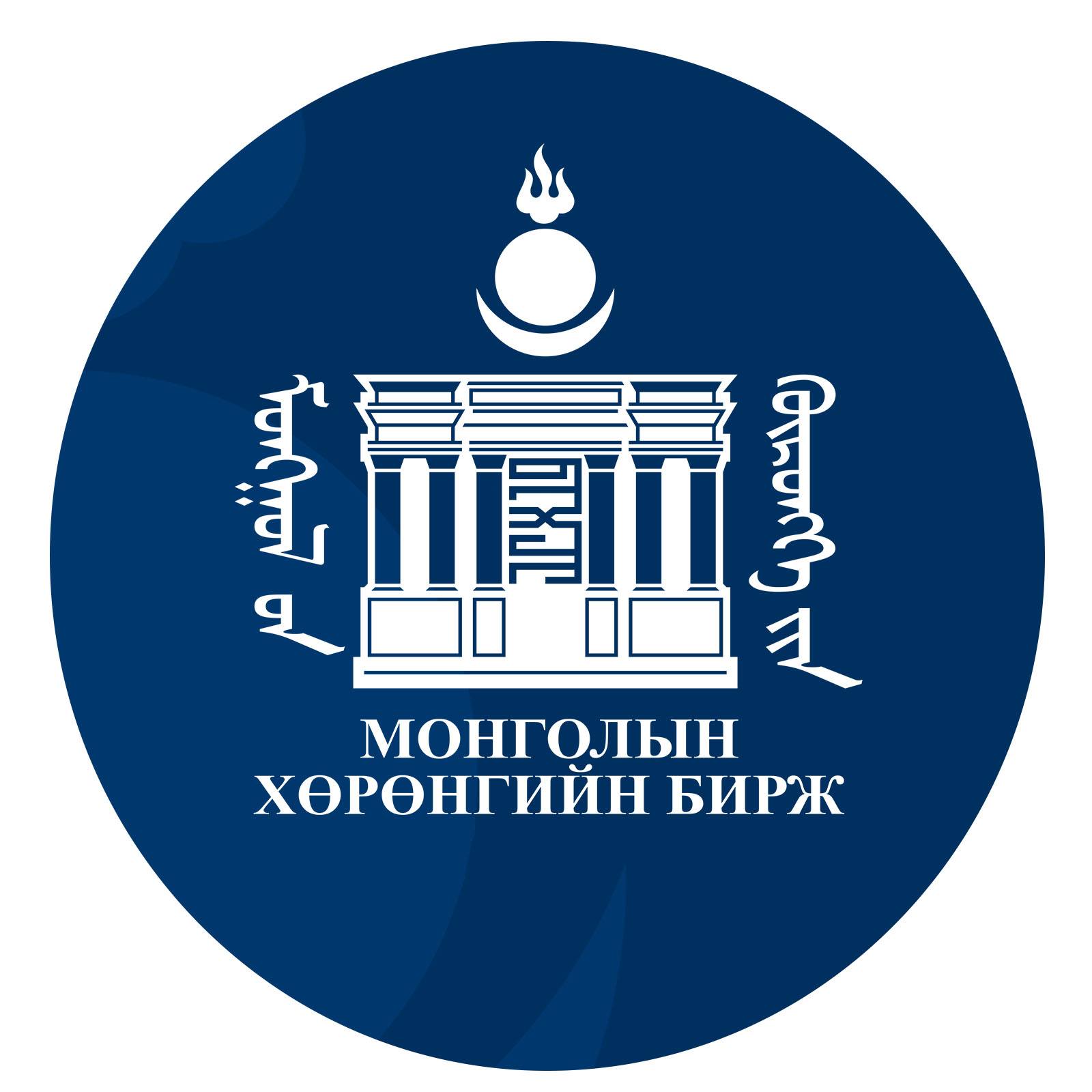 The “Procedure for Registering, Trading, and Reporting CDs to be Traded on the Securities Market” was approved