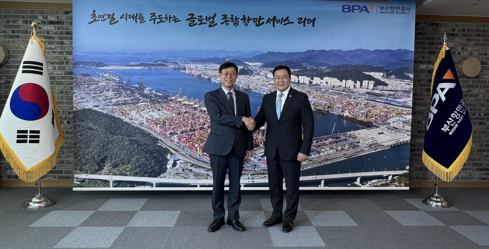 Mongolia to Use Busan Port as New Trade Gateway 