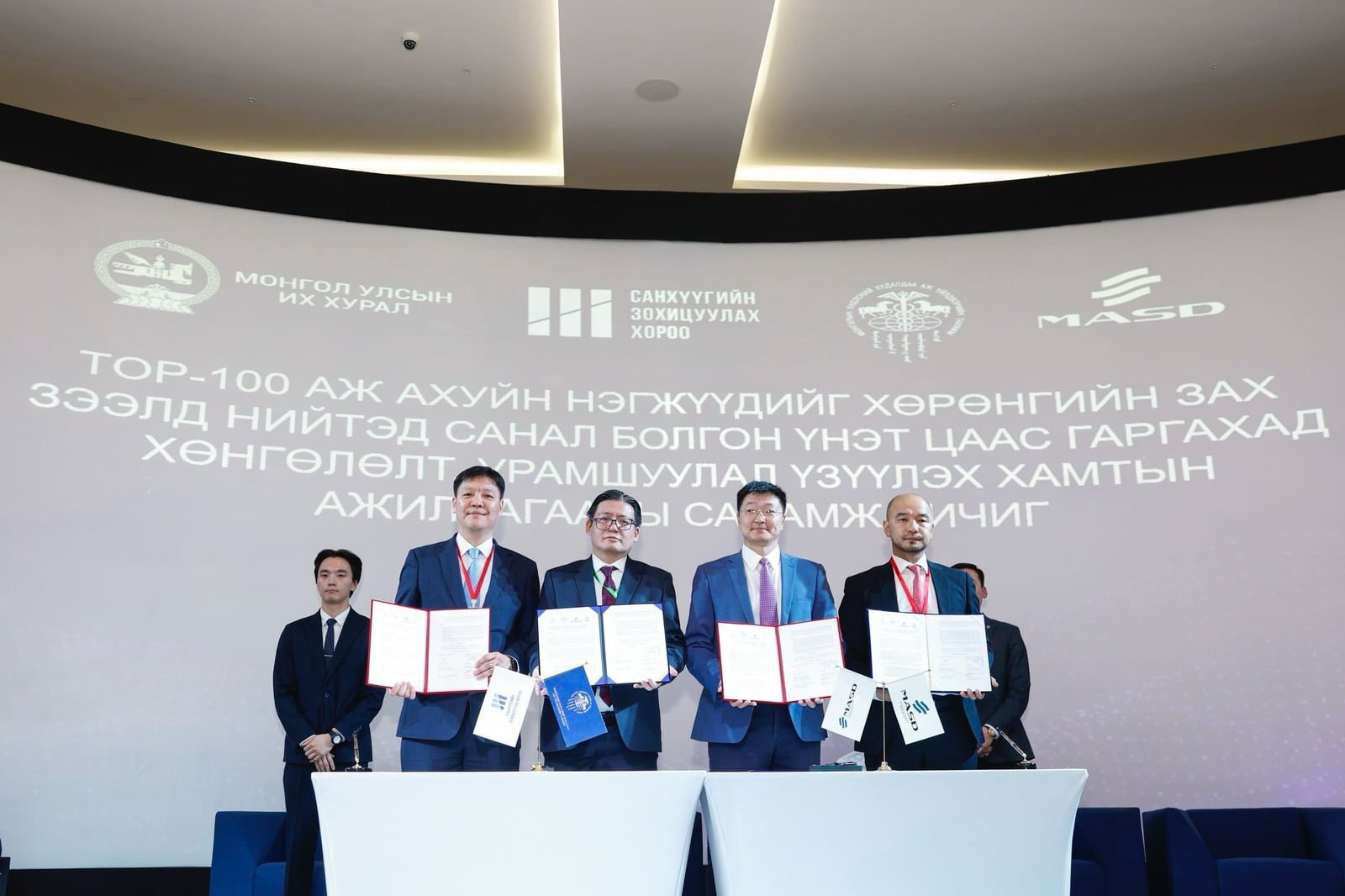 The Financial Regulatory Commission has eased investment criteria for companies listed in the Top 100 Enterprises