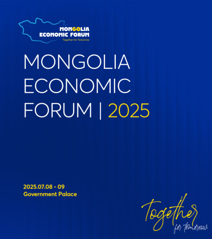 Mongolia Economic Forum 2025
