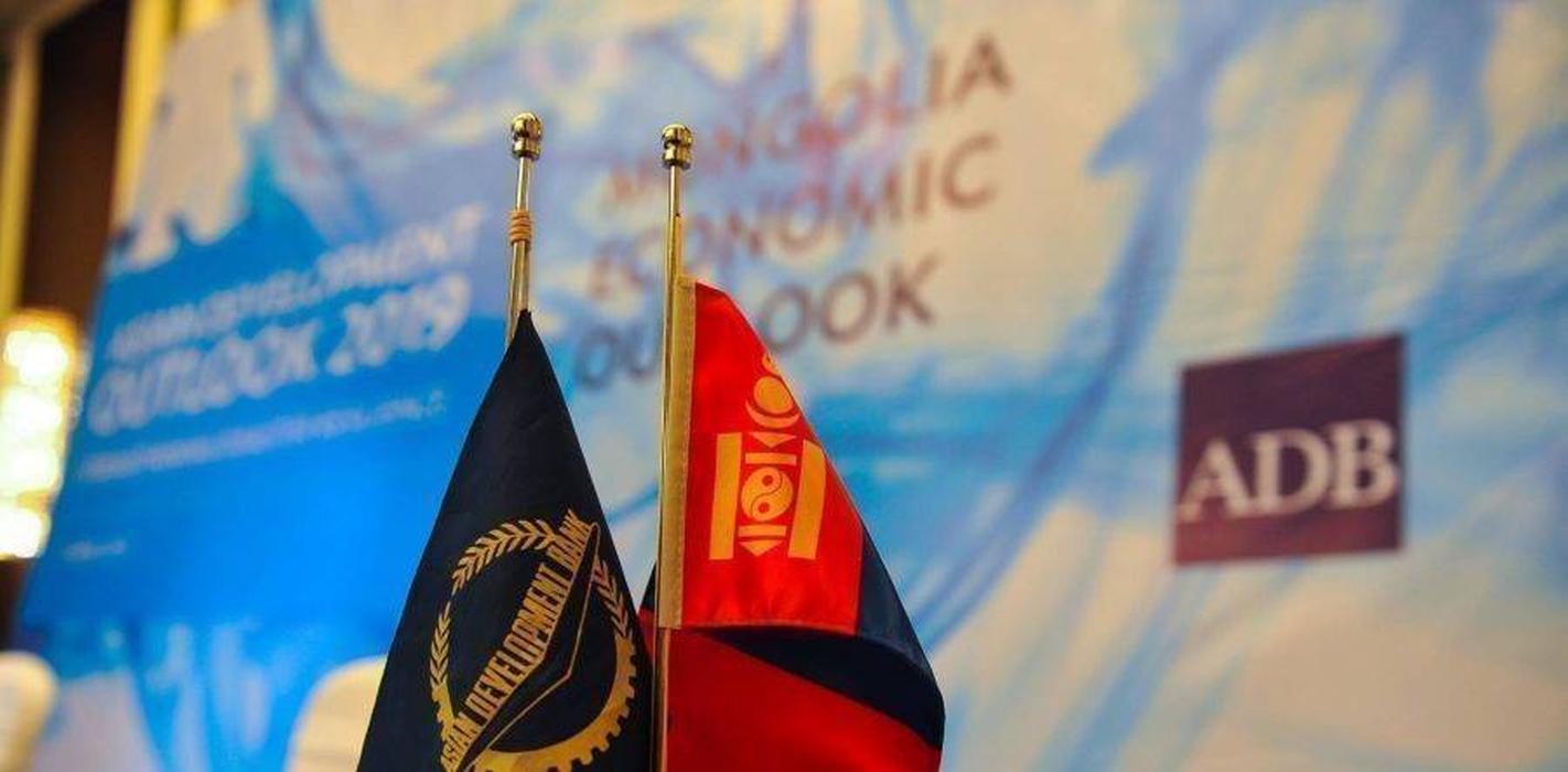 ADB has issued its second MNT-denominated bond of the year